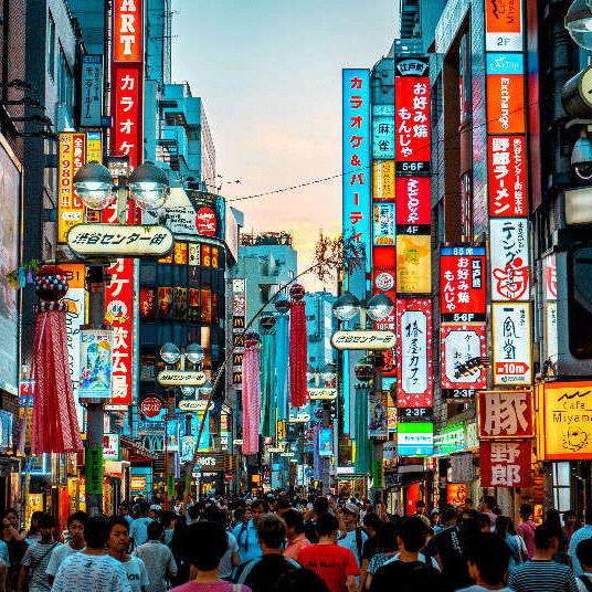 5 Night Stay In Tokyo