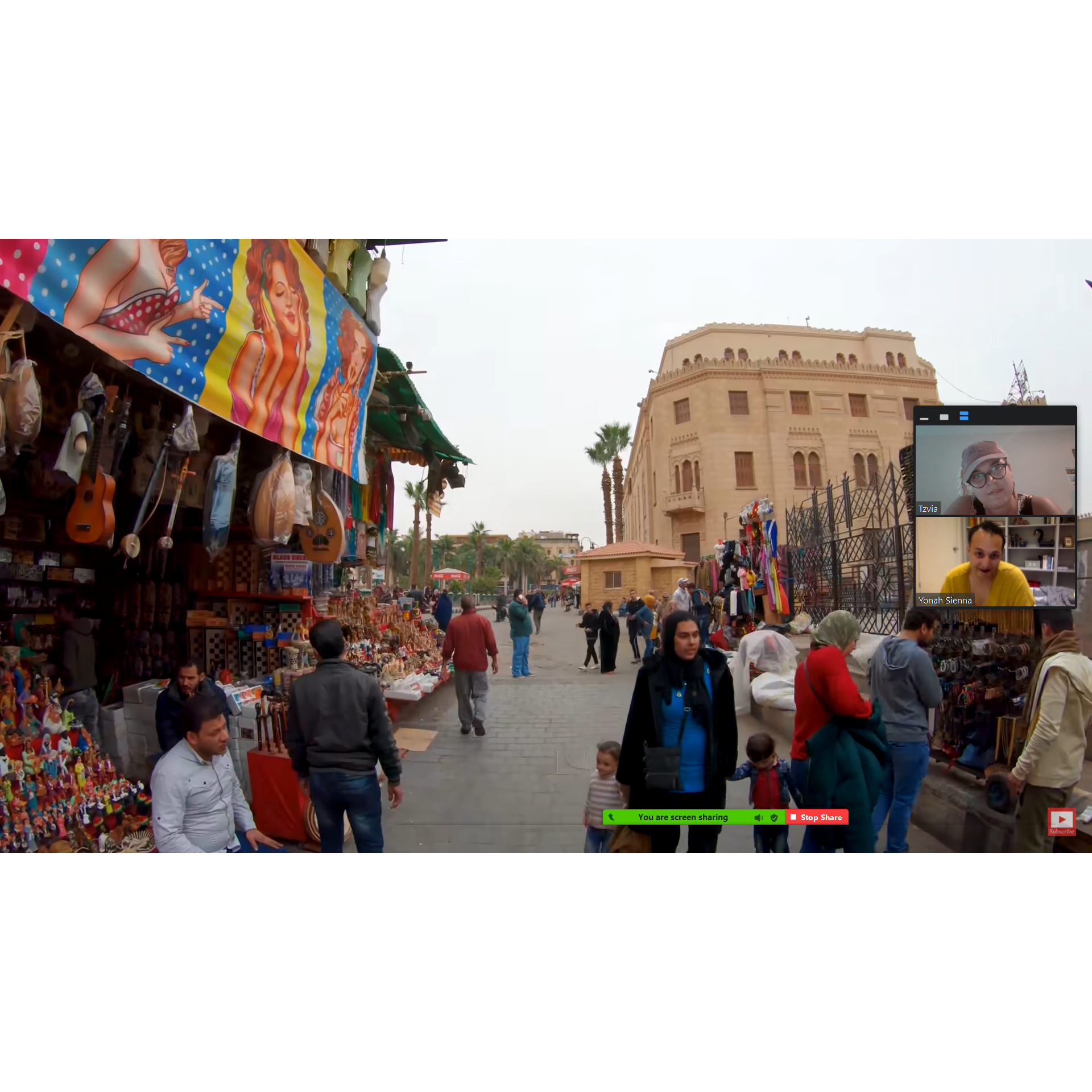 Checking out the Egyptian Shuk