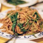 Shan Dong [Chinese food]