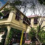 Bob Marley Museum