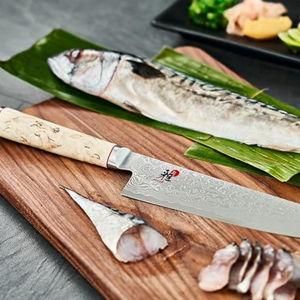 Miyabi Birchwood SG2 Japanese Chef's Knife
