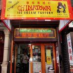 The Original Chinatown Ice Cream Factory