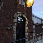 The Spotted Owl (Tremont)