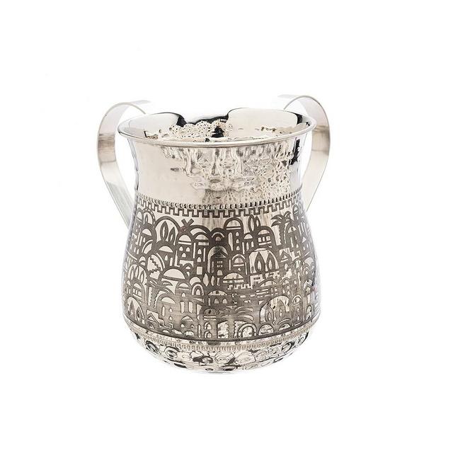 Yair Emanuel Stainless Steel Washing Cup for Netilat Yadayim Elegant Etched Design (Jerusalem NYY-1)