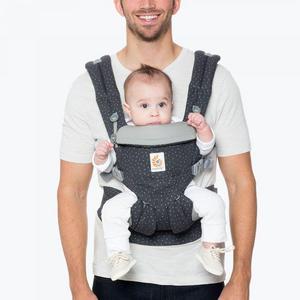 Omni 360 baby carrier all-in-one (Starry Sky)