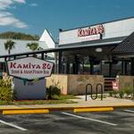 Kamiya 86