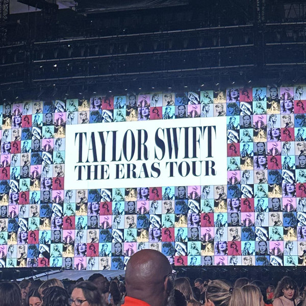 Concert Ticket Fund
