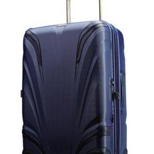 Samsonite - Silhouette XV 26 Hardside Expandable Spinner Suitcase