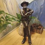 John Muir National Historic Site