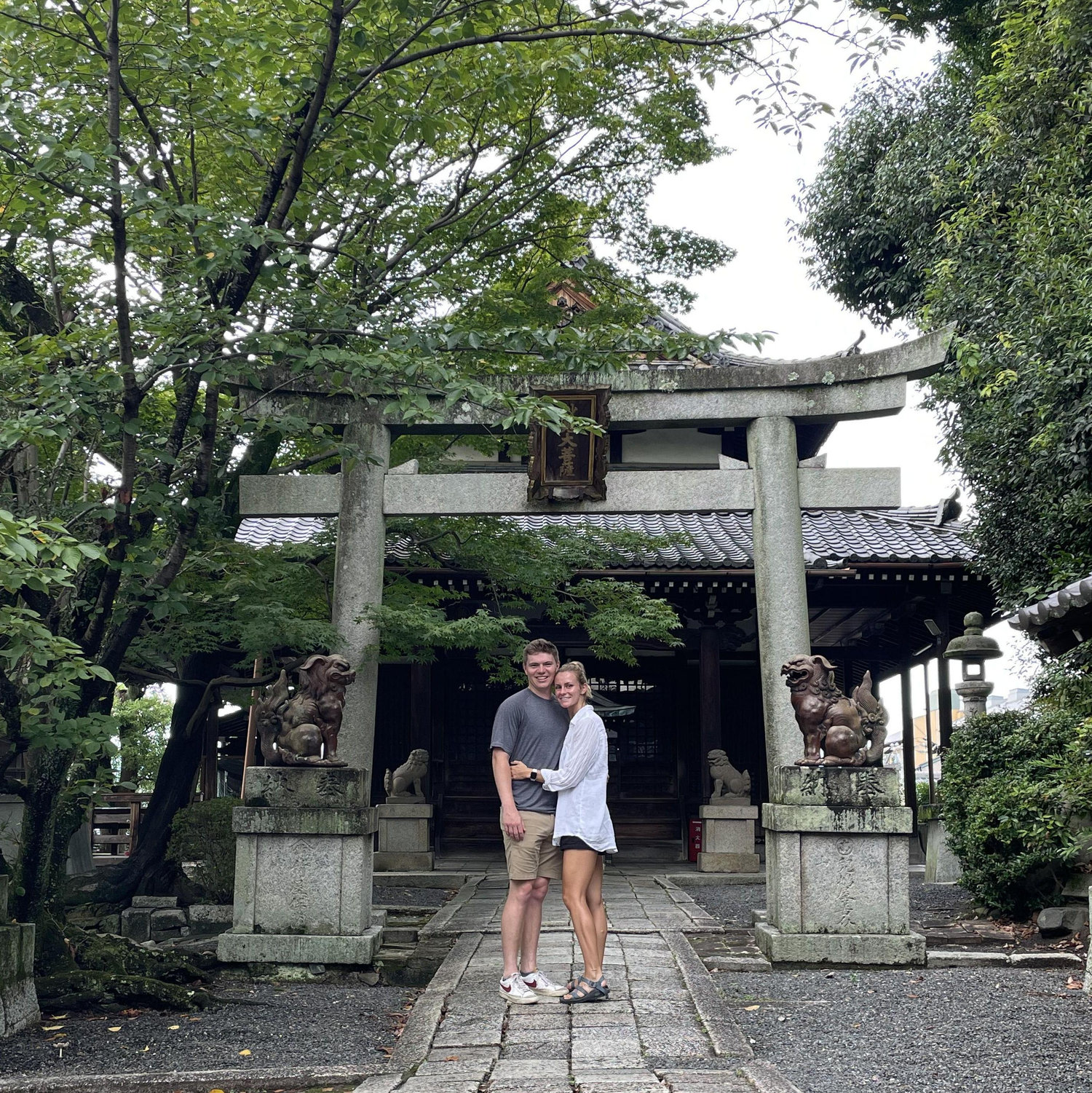 Japan 2024 - Katherine had a conference in Kyoto and Alex tagged along :)