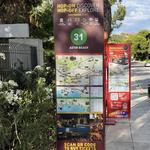 Big Bus Tours Athens