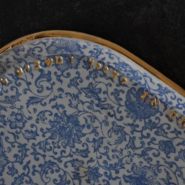 Ceramic Challah Shabbat Tray, Handmade Shabbat Challah Plate, Jewish wedding gift , judaica gift