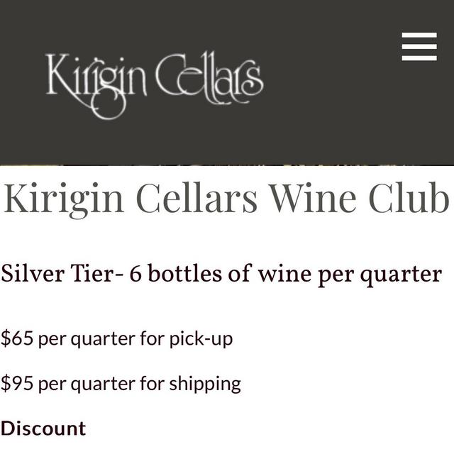 Kirigin Cellars Wine Club (1 Year)