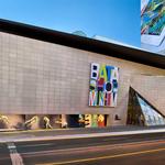 Bata Shoe Museum