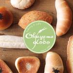 Okayama Kobo Bakery & Cafe