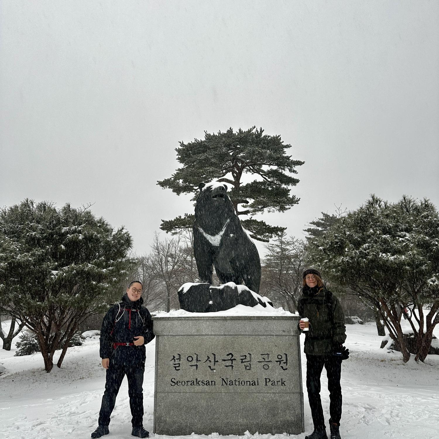 Seoraksan’s entrance - a beautiful snowy mountain in Korea where Morgan chose the most dramatic setting to propose