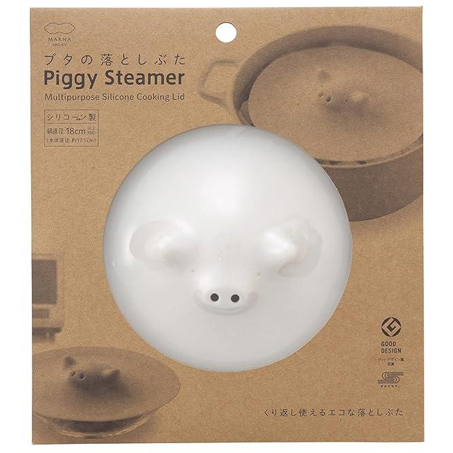 Marna K092 Pig Dropping Splash 6.9 inches (17.5 cm) (Silicone/White) Drop Lid (Heated/Microwave/Dishwasher Safe)
