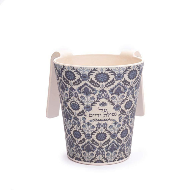 EMANUEL Yair Bamboo Hand Washing Cup for Netilat Yadayim Traditional Jewish Judaica (Blue Motif NYO-14)