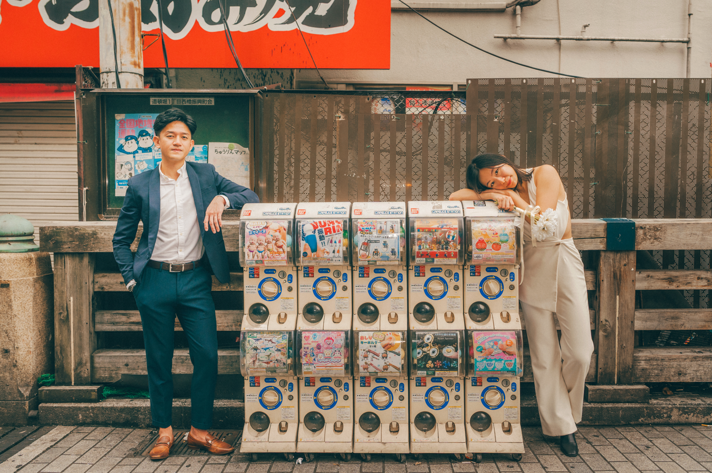 The Wedding Website of Dawn Quek and Jun Wei Neo