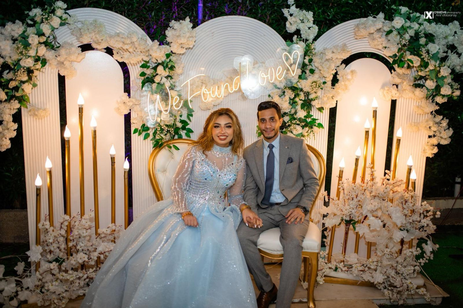 The Wedding Website of Rania Wael Elsanhoury and Abdelrahman Samy Somaa