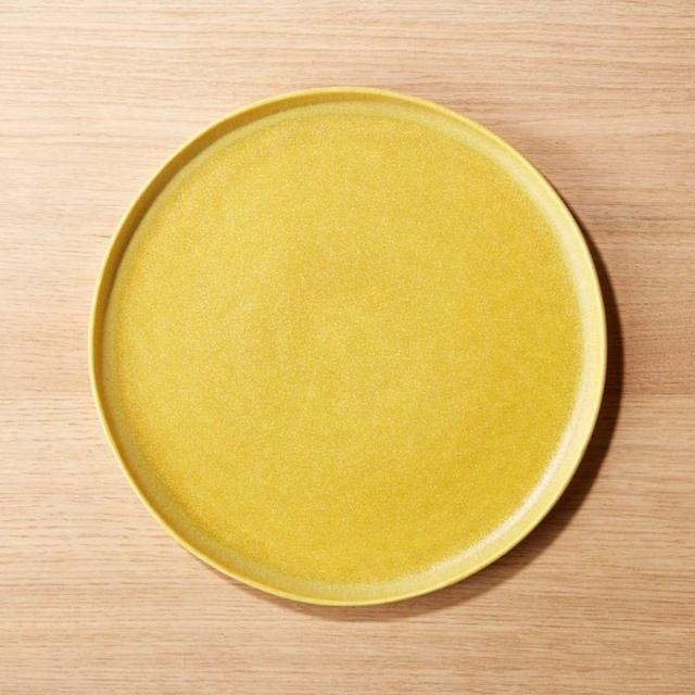 Drift Matte Yellow Dinner Plate