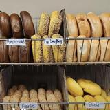 Latham Bagel Shop