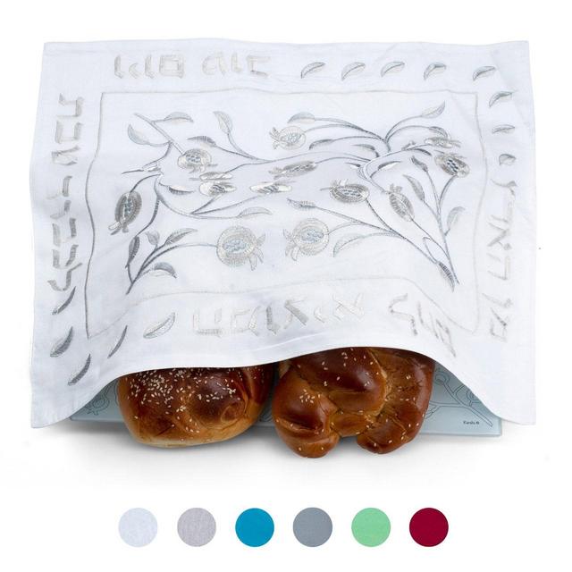 Challah Cover with Silver and Gold...