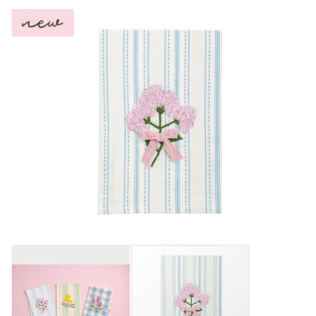 Blue Stripe Flower Embroidered Towel