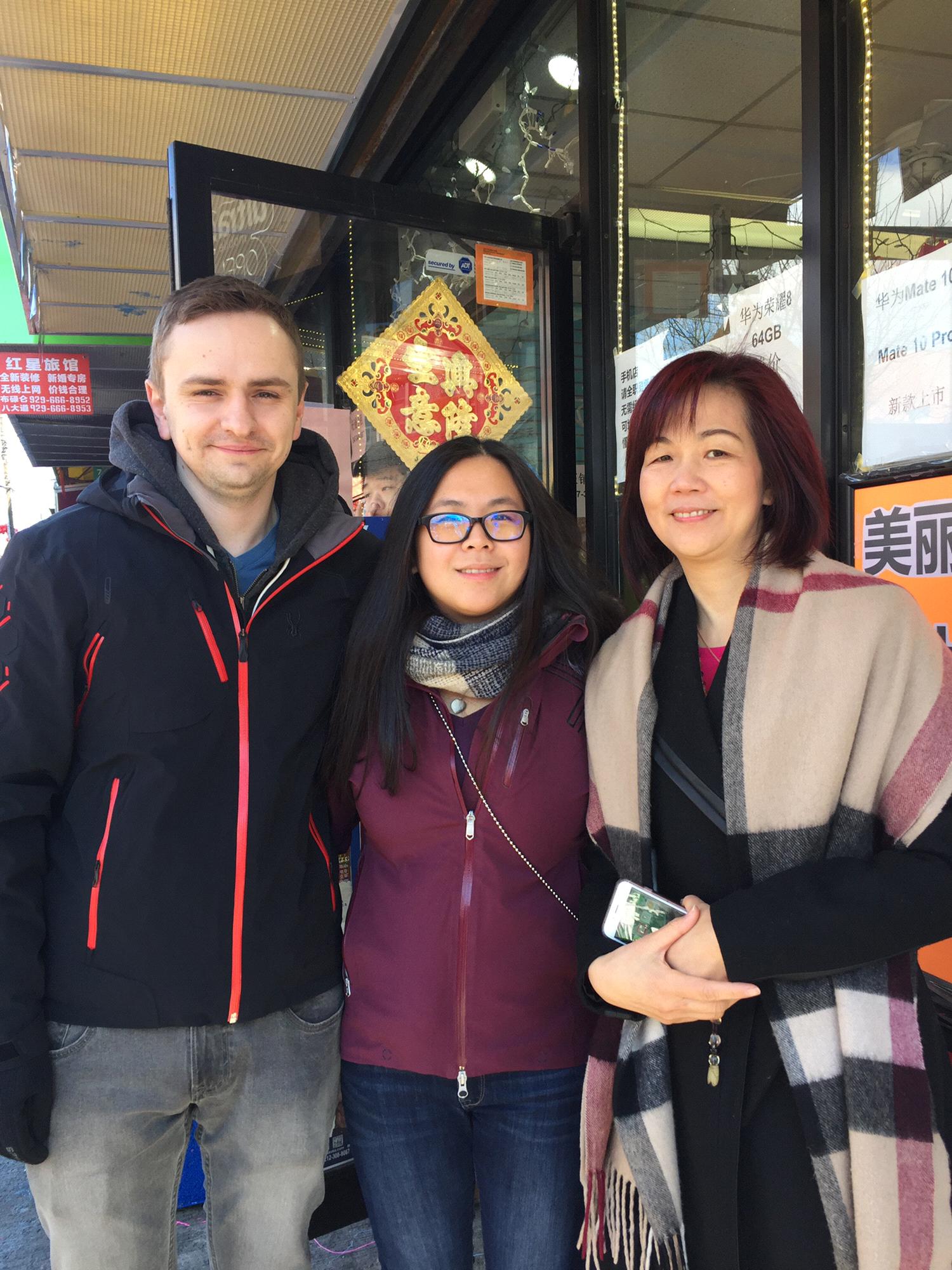 Chinese New Year 2018