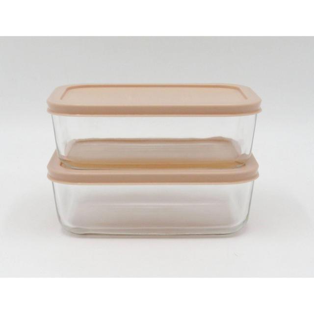 4.2 Cup 2pk Rectangular Glass Food Storage Container Set Light Peach - Room Essentials™