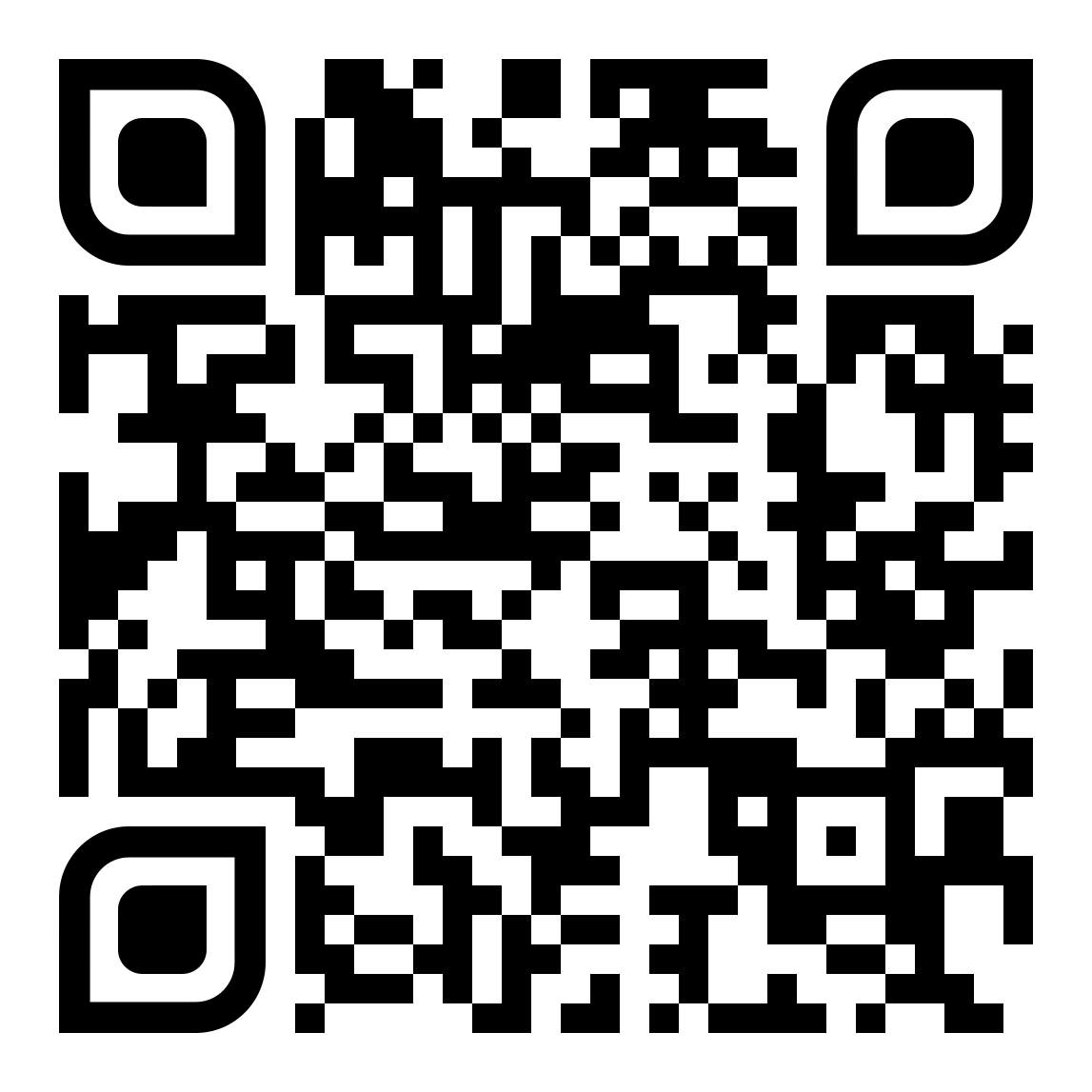 Use this code to add photos to our wedding album