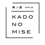 Kado no Mise