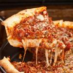 Chicago Deep Dish Pizza