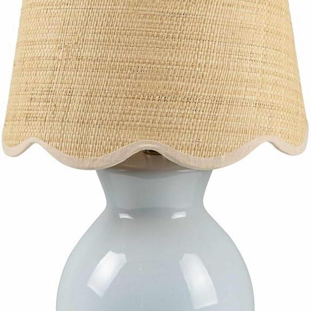 Hauteloom Salgareda Table Lamp