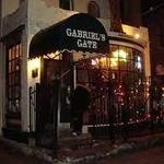 Gabriel's Gate "Chicken Wings"
