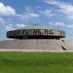 The State Museum of Majdanek