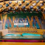 One Well Brewing (Dine-In and To-Go)