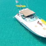Luxury Boat Tour