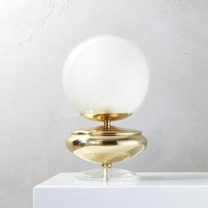 cb2 Marais Table Lamp