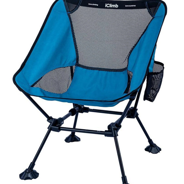 iClimb Ultralight Compact Camping Folding Beach Chair with Anti-Sinking Large Feet