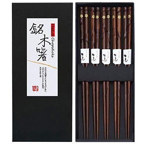 HuaLan Japanese Natural Wood Chopstick Set Reusable Classic Style Chopsticks 5 Pairs Gift Set