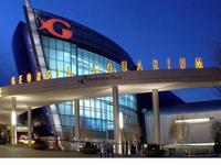 Georgia Aquarium