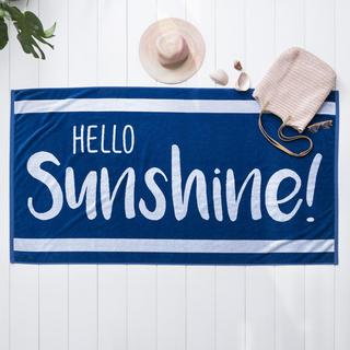 Full of Sunshine Beach Towel, Set of 2