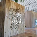 Onyx Coffee Lab