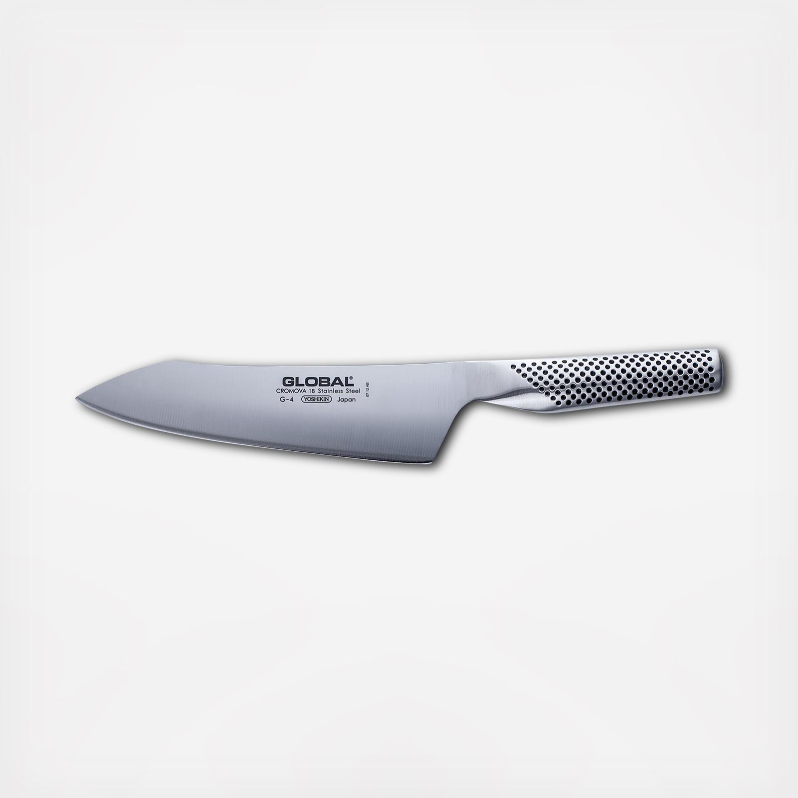 Global 7 Ukon Asian Chef's Knife