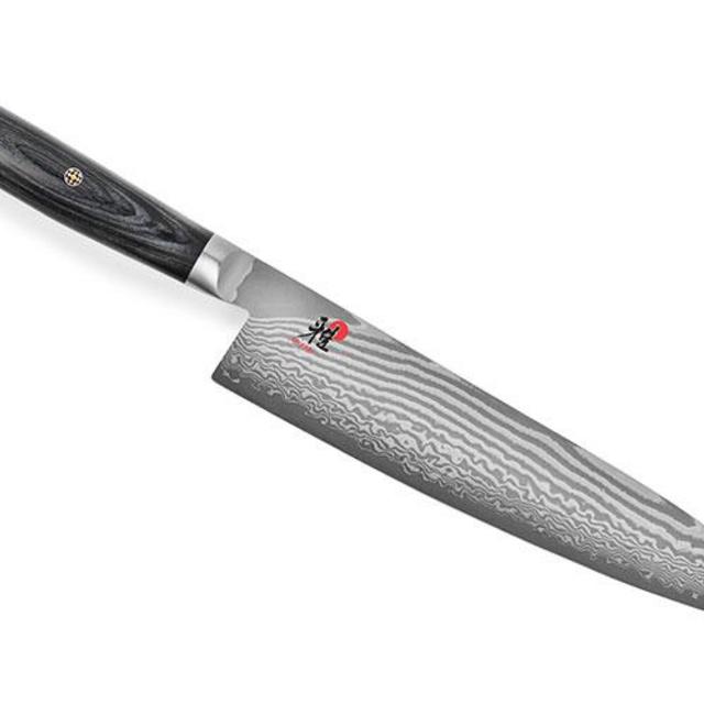 Miyabi Kaizen II Chef's Knife