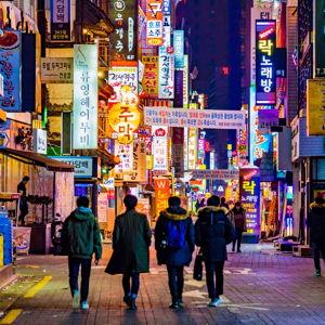 Plane Tickets to Seoul
