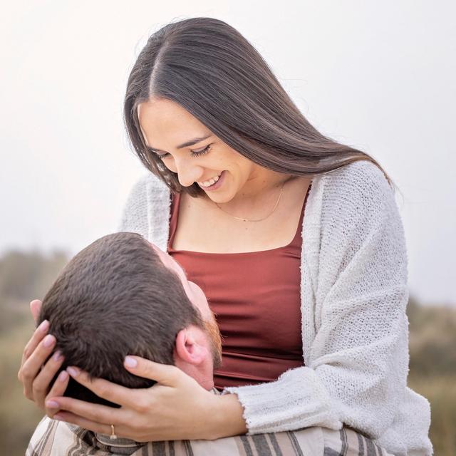 Sarah Armendariz & Eric Elser | Amazon Wedding Registry