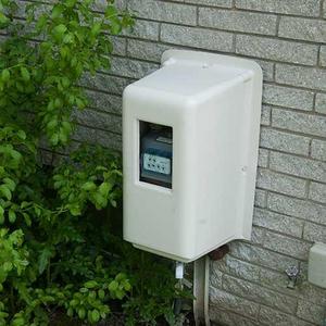 Meter 102 Metris TC Meter Cover