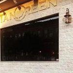 Tanoreen